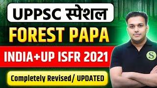 uppsc uppcs ro aro beo 2024 Forest PAPA | INDIA+UP state of forest report 2021 isfr uttarpradesh sfr