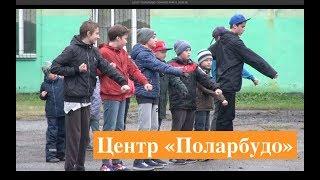 ЦЕНТР "ПОЛАРБУДО". УЛИЧНОЕ КАРАТЕ (17.05.18)