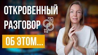 Лучшее Видео ОБ ЭТОМ. ДВЕ ИСТОРИИ о МЕТОДЕ, который изменит твою жизнь!