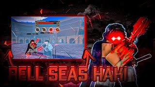RELL SEAS ЛУЧШАЯ СИСТЕМА ХАКИ В ROBLOX