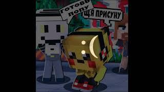  #minecraft #майнкрафт #грусть