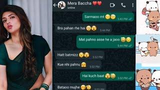 Couple love chat || gf bf love chat ||Romantic  chats with wife|| chat video treanding