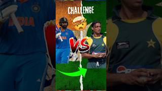 Shoaib Akhtar challenge Rohit Sharma 