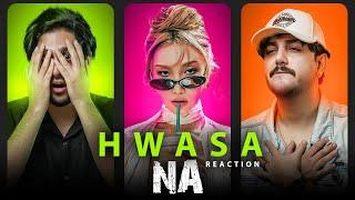 Iranian Musicians Reacting To - (HWASA) - 'NA' MV - تحلیل موسیقیایی