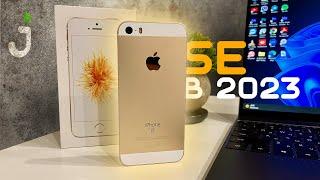 iPhone SE (2016) | Хорош ли маленький iPhone в 2023 году?