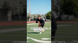 When players get drafted to the NFL  #nfl #footballshorts #collegefootball