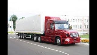 #NEW RUSSIAN TRUCK MAZ NEXT 6440