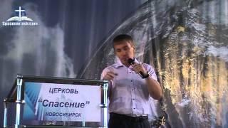 Проповедь - "Слово имеет силу!"- Евгений Симоненко (04.08.2013г.)