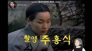 사방지 1988