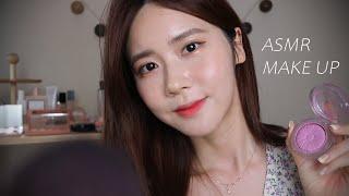 ASMR메이크업 하는 소리_소리집중메이크업(No Talking)/Doing your makeup sound