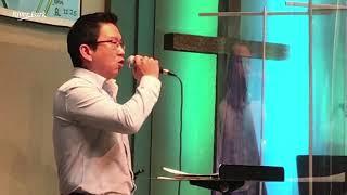 River Park Church Sunday service for May 9, 2021