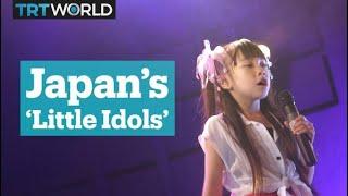 ‘Little Idols’: Japan’s objectification of young girls