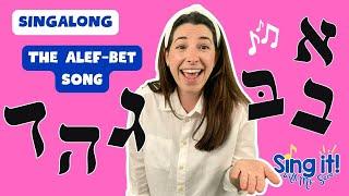 Sing the Hebrew Alphabet | Alef-Bet Song | Sing with Ms. Sara, Jewish Songs, Hebrew School