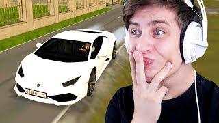 МНЕ ОТДАЛИ ЛАМБУ! ПРОИГРАЛ В ЗАЕЗДЕ И ОТДАЛ LAMBORGHINI ЗА 11.000.000 РУБЛЕЙ! (GTA Rp Box)