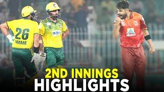 2nd Innings Highlights | Allied Bank Stallions vs Nurpur Lions | Match2 | Champions Cup 2024 | M9A1K