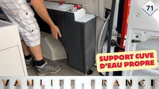 71 Support Cuve d'eau propre CHANTAL 90L