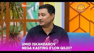 UMID ISKANDAROV KELINLARGA KASTING E'LON QILDI