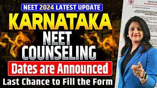 KARNATAKA KEA NEET UG 2024 Counselling Update | NEET UG First Round Schedule Released By KEA