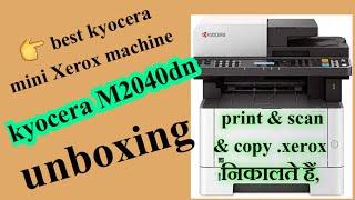 #unboxing kyocera 2040 ( kyocera_m2040dn_unboxing ) #short #shorts