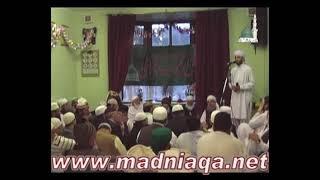 Maulana Abdul Khaliq Mujaddidi at Jamia Haroonia Mosque Rochdale