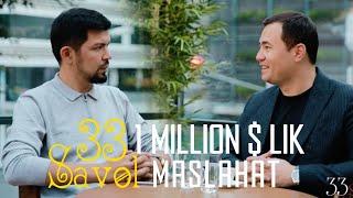 33-savol - 1 million $ lik maslahat #Ikhtiyar #Dosmetov