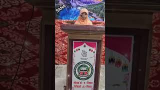 amazing naatby sana#islamicvideo #school #madrasa #niswan