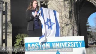 How Strong is BDS on Campus?