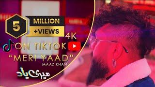 Maaz Khan - Meri Yaad  [Official Music Video]