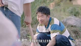 谢娜杨迪双人直拍《跨》Xie Na and Yang Di shoot "Cross" directly