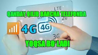 BARCHA TELEFONDA 4G INTERNETI YOQISH. 4G ISHLAMAYDIGAN JOYDA HAM. 4G DAN ZAVQ OLING!