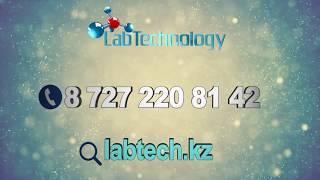 LabTechnology -  оснащение медицинских лабораторий !