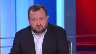 Арбузов Сергей Геннадиевич, украинский бизнесмен и политик, и о  премьер министра Украины с 28 янв