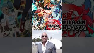 Bakugan reboot anime ranking #bakugan #bakuganreview #anime #shorts