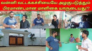 இன்றைய என்னுடைய சந்தோசமான நாள் ஏன்தெரியுமா?jolly vlog/jaffna vlog/