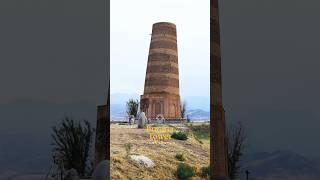 Burana Tower, near to Bishkek Kyrgyzstan #kyrgyzstan #centralasia #travel