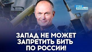 ДЕКОЛОНИЗАЦИЯ РОССИИ: Путина, как террориста, похитят и отправят на суд или ликвидируют: ЖОВНИРЕНКО