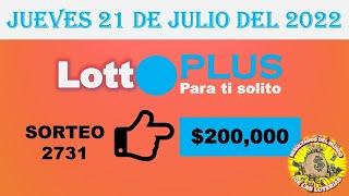 RESULTADO LOTTO SORTEO #2757 DEL JUEVES 21 DE JULIO DEL 2022 /LOTERÍA DE ECUADOR/