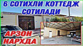 БУХАРА КОТТДЖИ // БУХОРОДА АРЗОН ЕВРО КОТТЕДЖ СОТИЛАДИ.  Sotiladigan Uylar