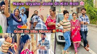 Nawe Viyahe Jode Nu Kiti Roti  Naani Ne Boht Pyaar Dita  Vlog-154 Daily Vlogs Bawan Preet