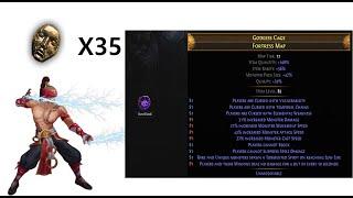 [POE1 프레시아 리그] 실명맨 번개타격 30~40디바인 빌드업 가이드