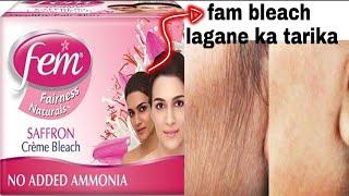 #bleach Fem Fairness Natural Saffron Bleach Cream Review  | How To Do Bleach At Home. REVIEW +DEMO