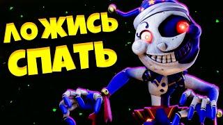 Новый Аниматроник ВОСПИТАТЕЛЬ FNAF SECURITY BREACH  ФНАФ СЕКЬЮРИТИ БРИЧ #3