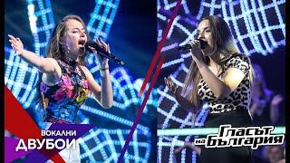 Elizabeth vs Vanesa - “Hold my hand” | Vocal Battles | Season 9 | The Voice of Bulgaria 2022