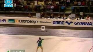 Irinia Devina Clubs Munich World Championships 1981