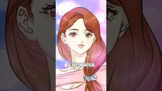 你身边有人妻感女生吗？