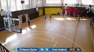 SD Верните Куртку vs. Fizmat Academy