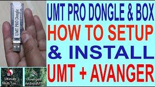 UMT PRO DONGLE & BOX HOW TO SETUP & INSTALL