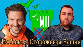 NEW Сторожевая Башня подала иск в суд Испании на Ассоциацию экс-Свидетелей/ Защита педофилии в секте