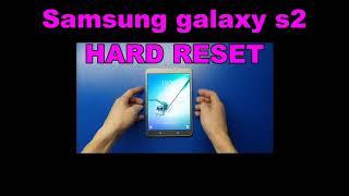 SAMSUNG GALAXY TAB S2 SM-T713 hard reset factory reset