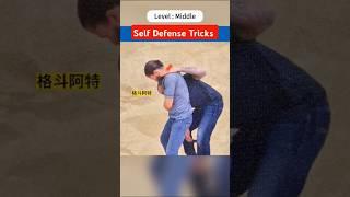 Most powerful self defense moves, Kungfu tricks #sekfdefense #kravmaga #shortsvideo #mma #kungfu